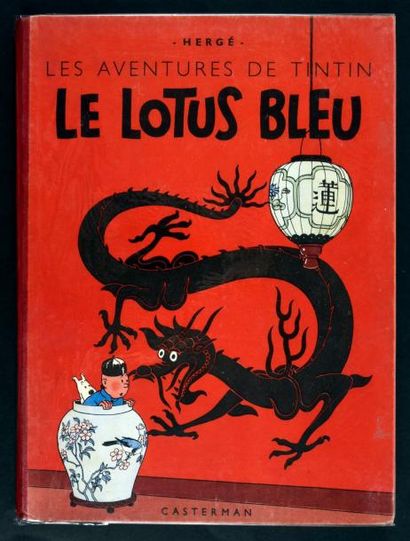HERGÉ TINTIN 05 - Le lotus bleu. B1.
Edition originale couleurs 1946. Dos rouge....
