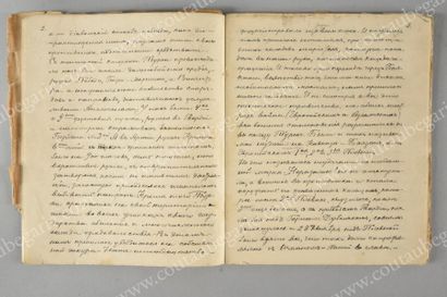 null GUERRE RUSSO-TURQUE (1877-1878).
Journal manuscrit rédigé par le sous-lieutenant...