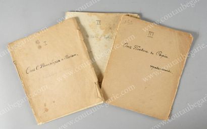null GUERRE RUSSO-TURQUE (1877-1878).
Journal manuscrit rédigé par le sous-lieutenant...