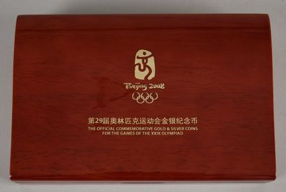 null Coffret serie III de 6 pièces commémoratives des Jeux Olympiques de Pekin 2008...