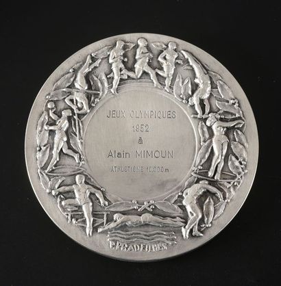 null Médaille commémorative offerte par le Président de la République Française à...