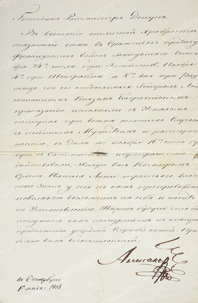 ALEXANDRE Ier, empereur de Russie (1777-1825) Ukase impérial. Pièce manuscrite signée...
