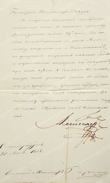 ALEXANDRE Ier, empereur de Russie (1777-1825) Ukase impérial. Pièce manuscrite signée...