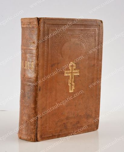 null [ORTHODOXIE].
Bible du Livre de la Sainte Écriture, Ancien et Nouveau Testaments,...