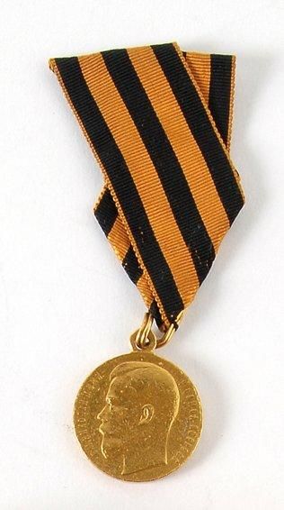 null Médaille de l'Ordre de Saint-Georges, en or avec ruban, modèle de 2ème classe,...