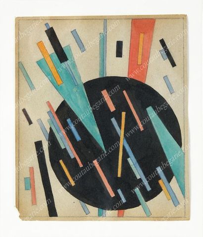 KOGAN Nina Ossipovna (1889-1942). Étude suprématiste.
Aquarelle et crayon sur papier,...