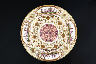 null Deux assiettes en porcelaine de Meissen du XVIIIe siècle
Circa 1725-30, marque...