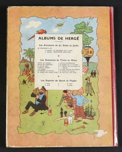 HERGÉ TINTIN 06.
L'OREILLE CASSEE. B5. Premier plat dit au FEUILLAGE BLEU, Edition...