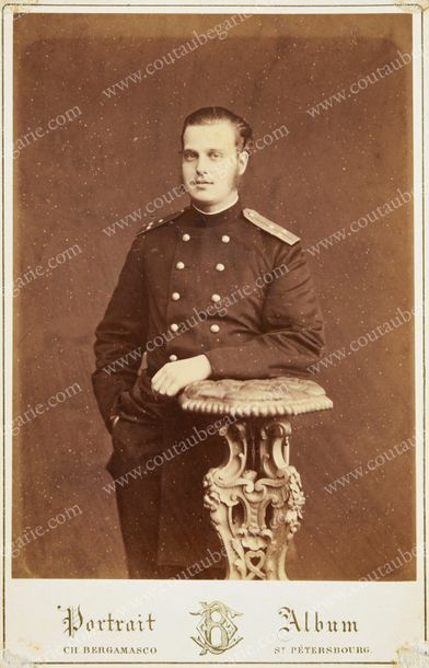 null ALEXIS ALEXANDROVITCH, grand-duc de Russie (1850-1908).
Portrait photographique...