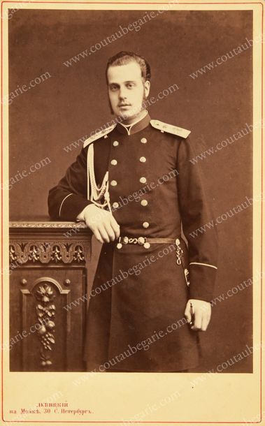 null ALEXIS ALEXANDROVITCH, grand-duc de Russie (1850-1908).
Portrait photographique...