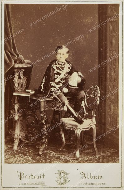null PAUL ALEXANDROVITCH, grand-duc de Russie (1860-1918).
Portrait photographique...