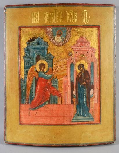 THE ANNUNCIATION TO THE BLESSED VIRGIN.
WITH...