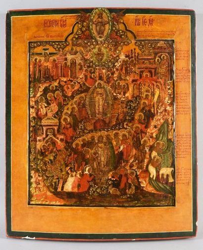 THE RESURRECTION OF CHRIST.
Russian icon...