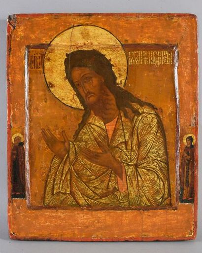 null CHALLENGE.
Set of three icons representing the Blessed Virgin, Christ Pantocrator...