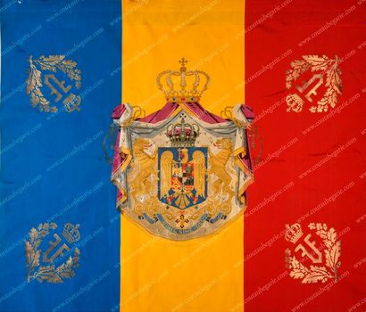 null MAISON ROYALE DE ROUMANIE.
Grand drapeau de la Roumanie tissé par la manufacture
Tassinari&Chatel...