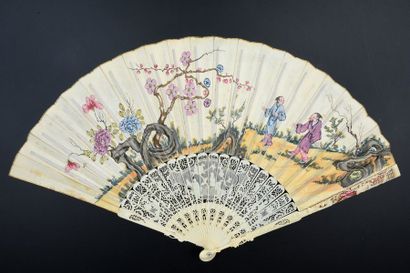 null Resurrected Lazarus, around 1760
Fan, leather leaf, English mounted, gouache...