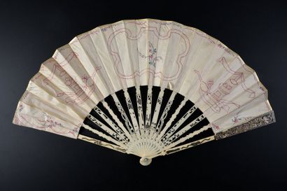 null Couple of musicians, around 1770-1780
Folded fan, cream silk leaf painted with...