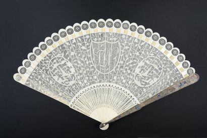 null Souvenir from China, China, early 19th century Broken ivory fan* finely pierced...