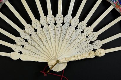 null Hong Kong and Victoria Harbour, China, circa 1880
Folded fan, with a so-called...