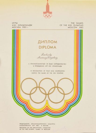 null Ensemble de 8 diplômes de participants attribués pour les Jeux de Munich 1972,...