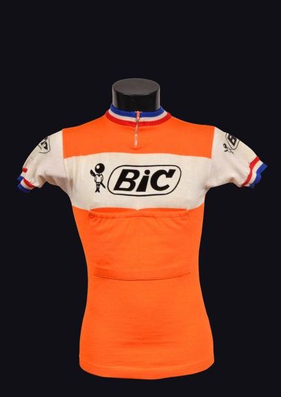 null Jacques Anquetil. Maillot porté avec l'équipe Bic lors de la saison 1969. Liserès...