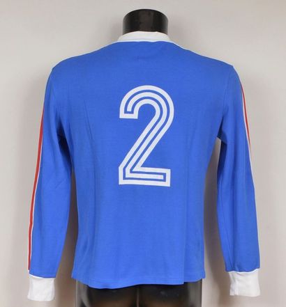 null Gérard Janvion. Number 2 jersey of the French team worn during the 1977-1978...