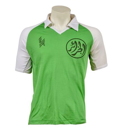 null Maillot n°16 de l'équipe Nationale d'Algérie pour la rencontre amicale face...