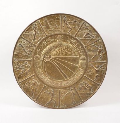 null Commemorative dish of the IX Summer Olympiad featuring many disciplines. Made...