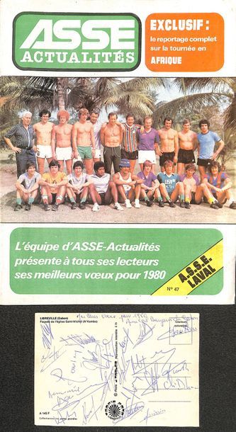 null Postcard with the authentic signatures of the players of the AS Saint-Etienne...