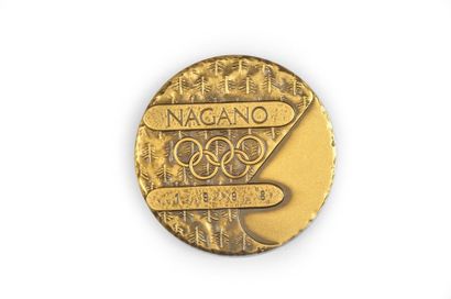 null Médaille officielle de participant. En bronze. Diamètre 60 mm. Participation...