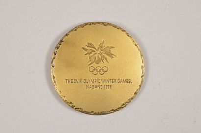 null Médaille officielle de participant. En bronze. Diamètre 60 mm. Participation...