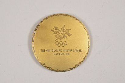 null Official participant medal. Bronze. Diameter 60 mm. Participation medal. Bronze,...