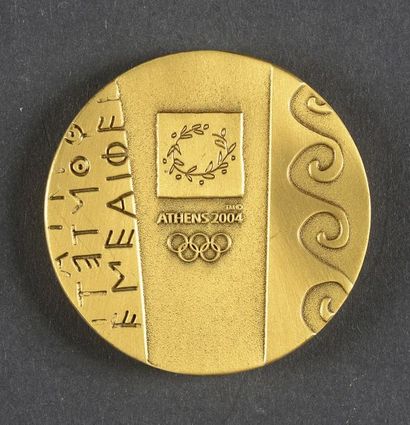 null Médaille officielle de participant. En bronze. Diamètre 50 mm. (sans sa pochette...