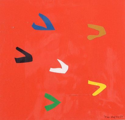 Jean LEGROS (1917-1981) 

Maquette pour la série des Oiseaux, 1975


Acrylique et...