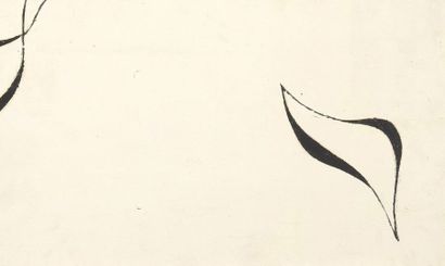 Jean LEGROS (1917-1981) 

Sans titre, 1977


Acrylique et collage sur carton signé...