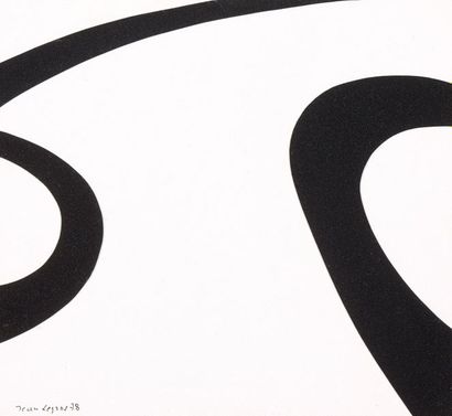 Jean LEGROS (1917-1981) 

Maquette, 1978


Acrylique et collage sur carton signé...