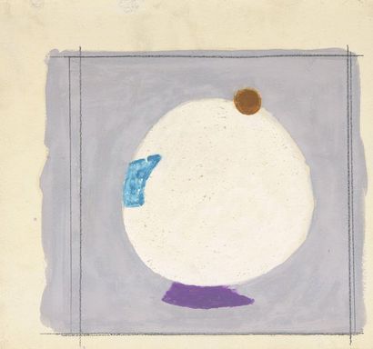 Jean LEGROS (1917-1981) 

Maquette, 1977


Acrylique et collage sur carton signé...