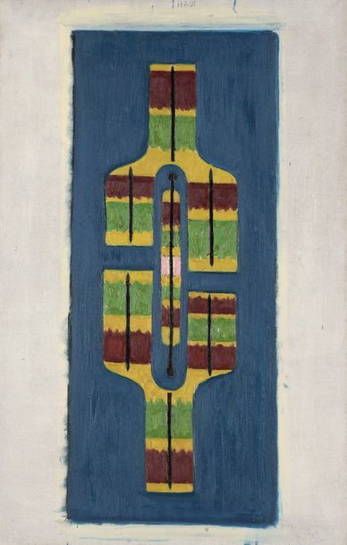 Jean LEGROS (1917-1981) 

Sans titre


Cuivre découpé non signé.


24 x 102 cm