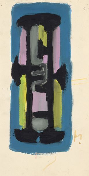 Jean LEGROS (1917-1981) 

Sans titre


Quatre gouaches sur papier. 


Cachet d'atelier...