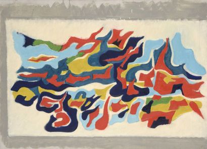 Jean LEGROS (1917-1981) 

Sans titre


Huile sur toile.


Cachet d'atelier au dos.


72...