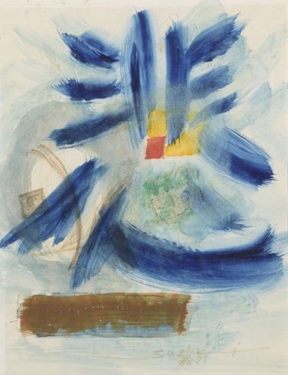 null Takashi SUZUKI (1898-1998)
SANS TITRE, 1971
Aquarelle sur papier signé et daté...
