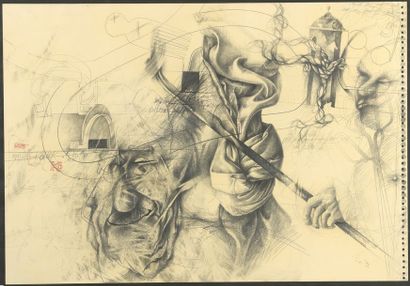 null Ben-Ami KOLLER (1948-2008)
SANS TITRE, 1980
Crayon et fusain sur papier signé...