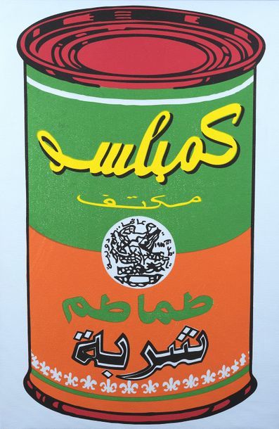 null YOUSRI (1970)
Campbell Soup, 2018
Acrylique sur toile, signée et datée au dos
90...