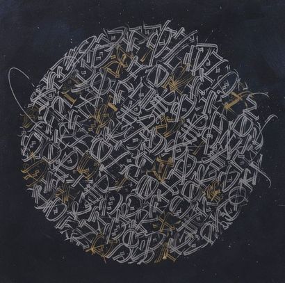 null Said DOKINS (1983)
Shin Sei, 2017
Acrylique et marqueur sur toile, signée, datée...