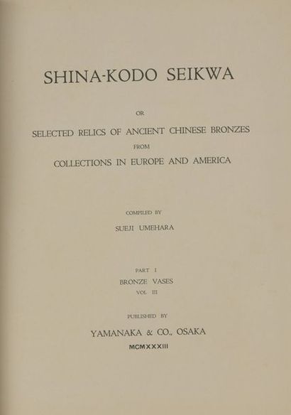 null Set of two illustrated volumes: 


- Shina-Kodo Seikwa or Selected relics of...