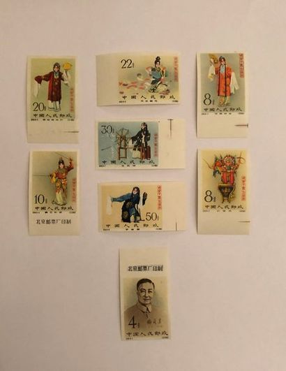 null Collection consisting mainly of new postage stamps from the People's Republic...