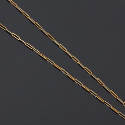 null DINH VAN

Two-tone gold half necklace, 18k 750‰, made up of elongated square...