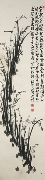 null CHINE
Calligraphie et poésie, cachets, sur papier (salissures et petits accidents)
135...