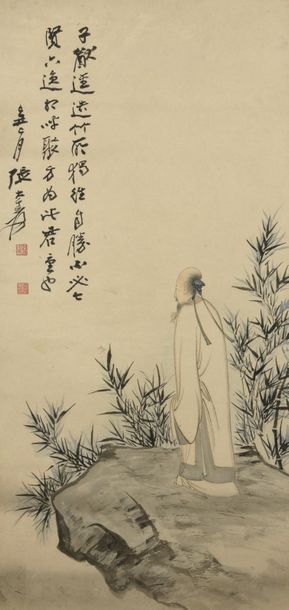 null Daqian ZHANG (1899-1983)
Parmi les bambous, 1949
Encre et couleurs sur papier.
Signé,...