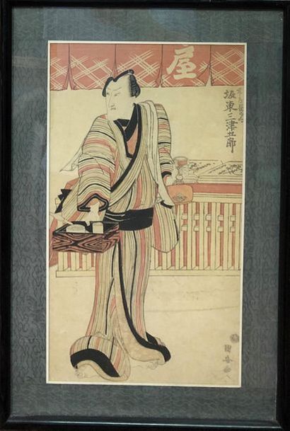 null JAPON
Utagawa Kunisada (1786-1864)
- Estampe à trois feuilles, figurant des...